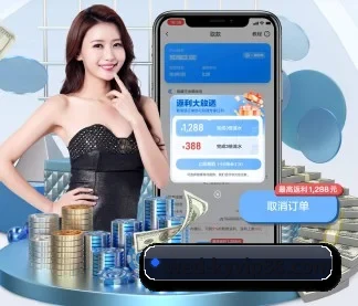 技术突破 - 通过 ISO/IEC 27001 信息安全认证,推出全平台原生APP,休闲娱乐内容全面覆盖。